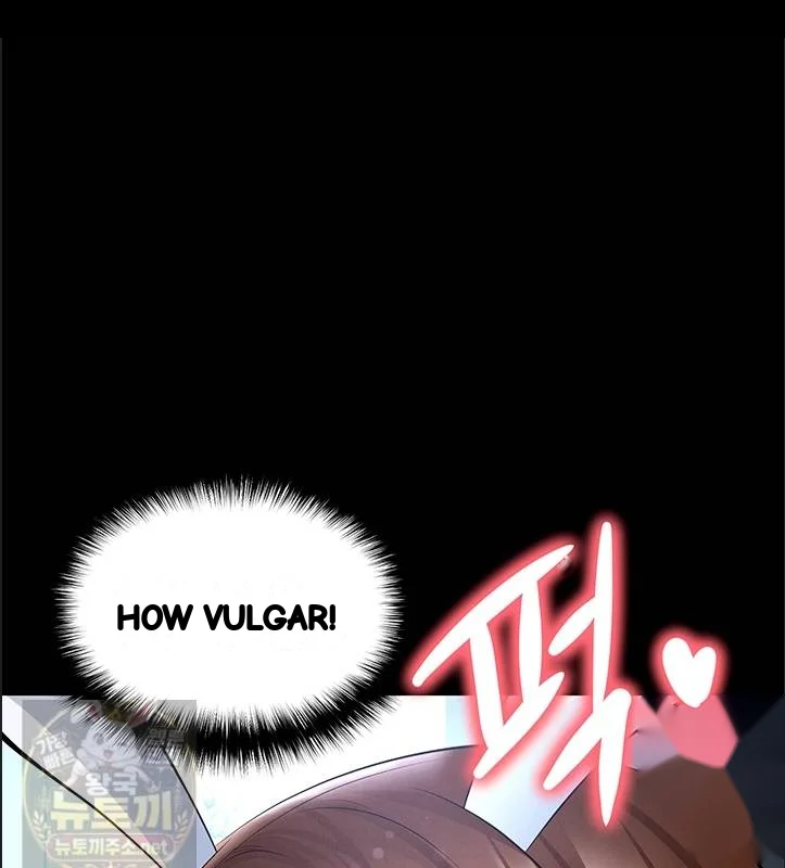 This Face Genius Is Good At Soccer Chapter 75 - Page 16