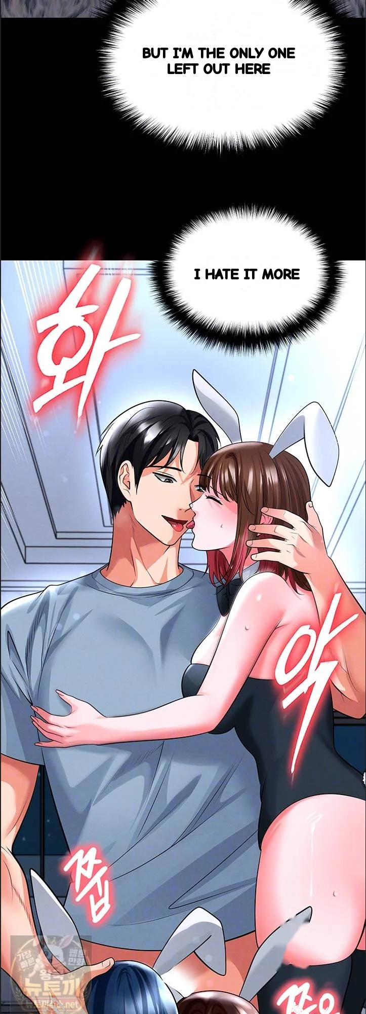 This Face Genius Is Good At Soccer Chapter 75 - Page 18