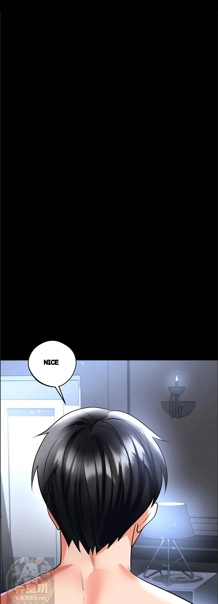 This Face Genius Is Good At Soccer Chapter 75 - Page 26