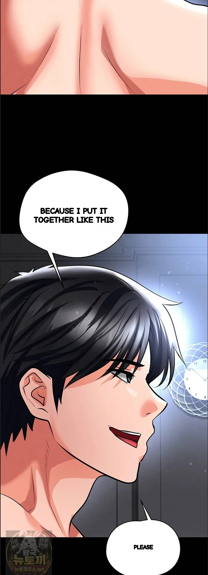 This Face Genius Is Good At Soccer Chapter 75 - Page 27