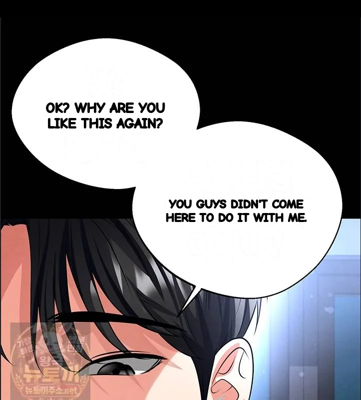 This Face Genius Is Good At Soccer Chapter 75 - Page 31