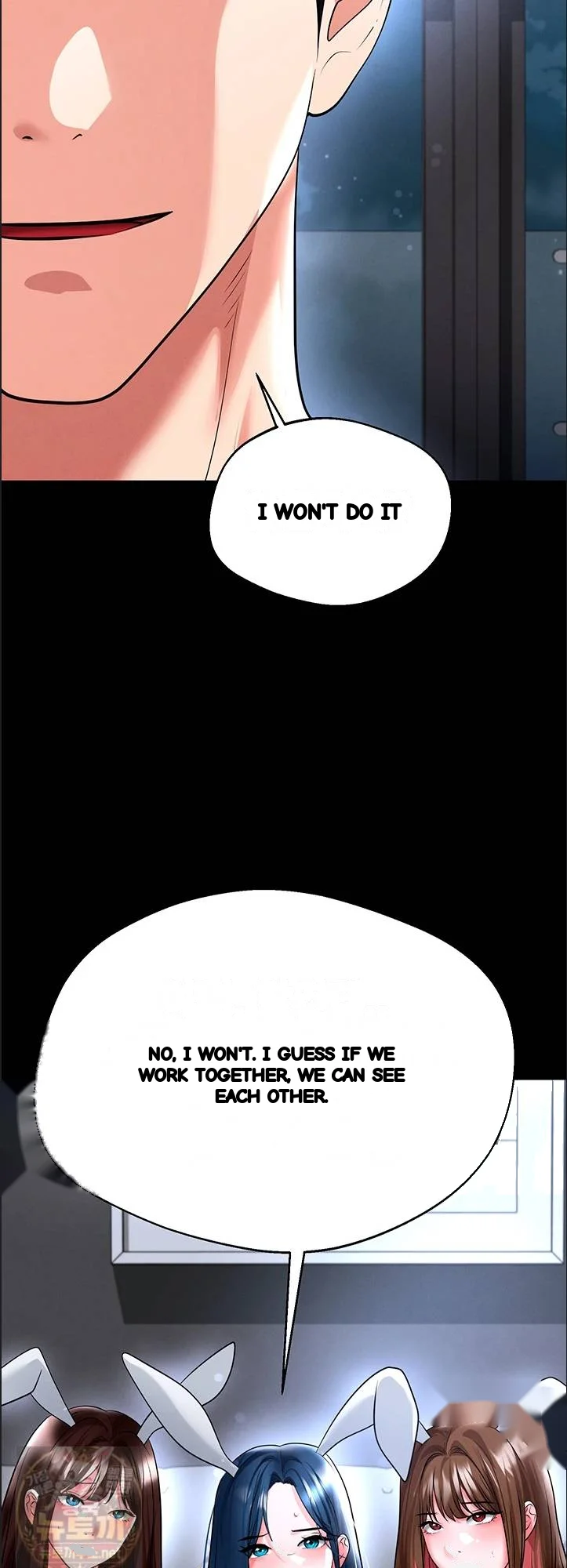 This Face Genius Is Good At Soccer Chapter 75 - Page 32