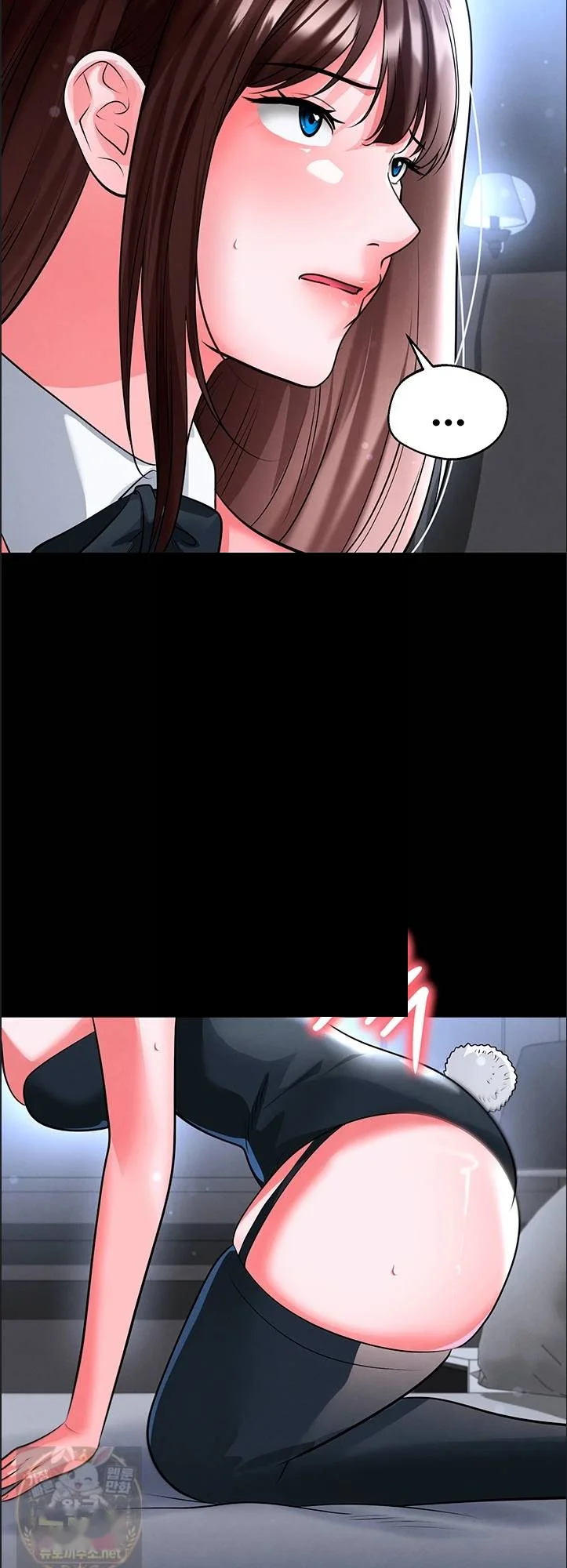 This Face Genius Is Good At Soccer Chapter 75 - Page 34