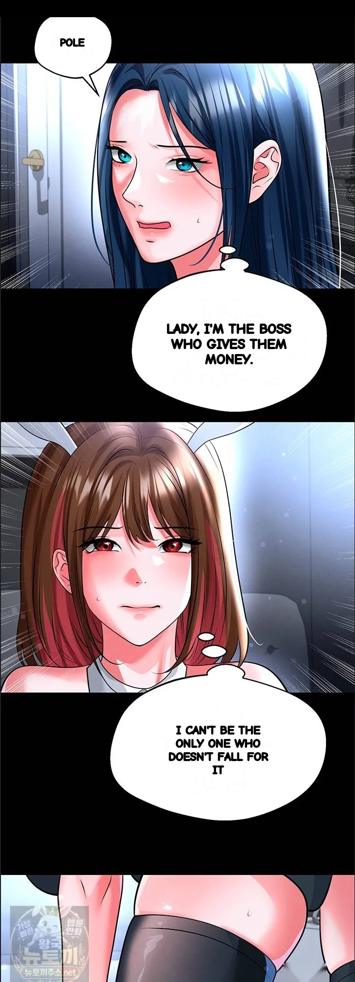 This Face Genius Is Good At Soccer Chapter 75 - Page 38