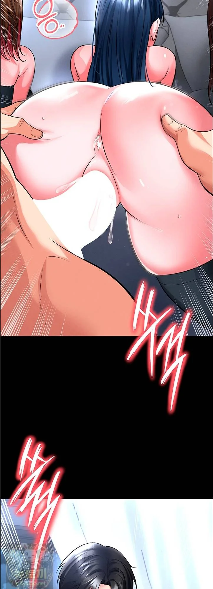 This Face Genius Is Good At Soccer Chapter 75 - Page 45