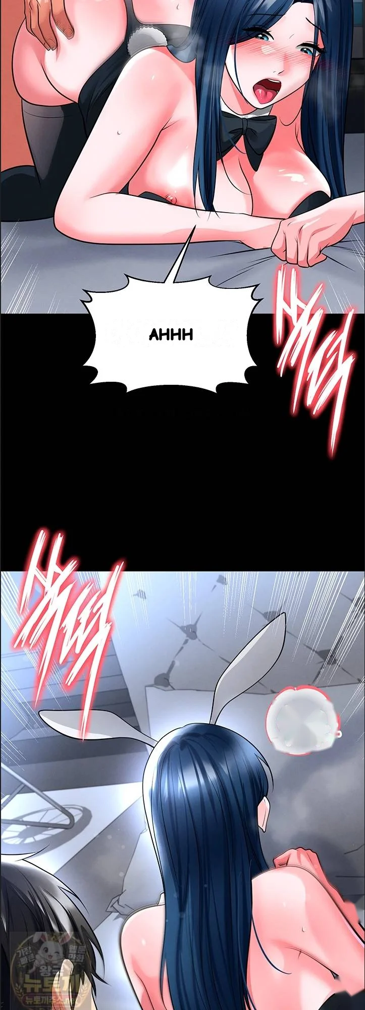 This Face Genius Is Good At Soccer Chapter 75 - Page 47