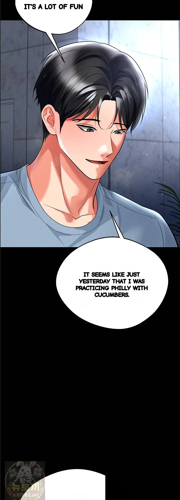 This Face Genius Is Good At Soccer Chapter 75 - Page 9