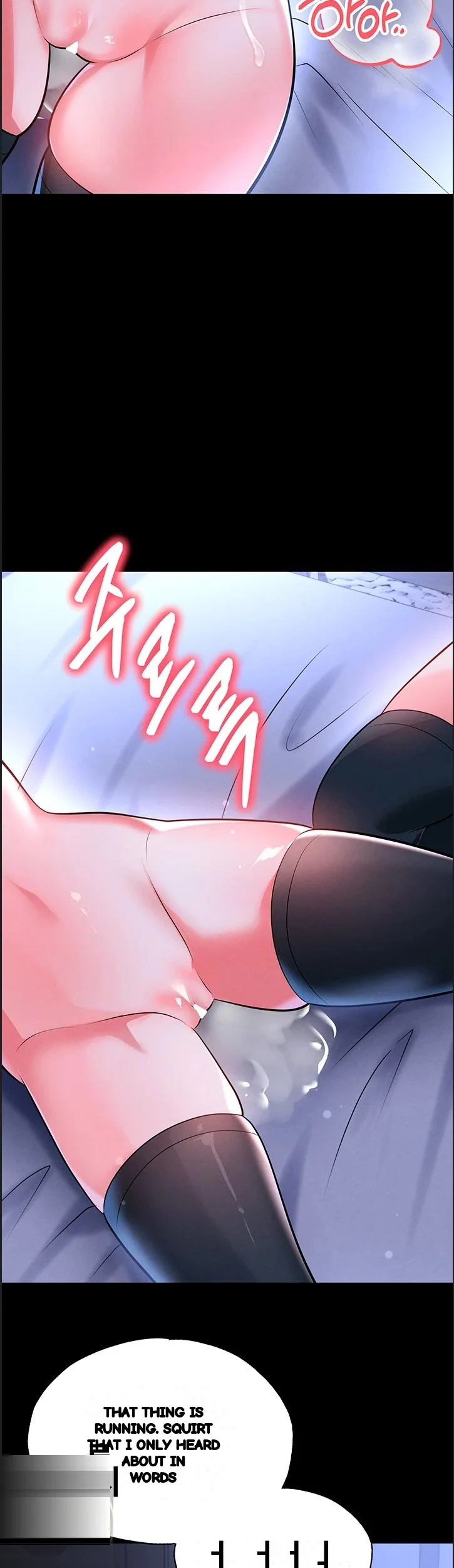 This Face Genius Is Good At Soccer Chapter 76 - Page 18