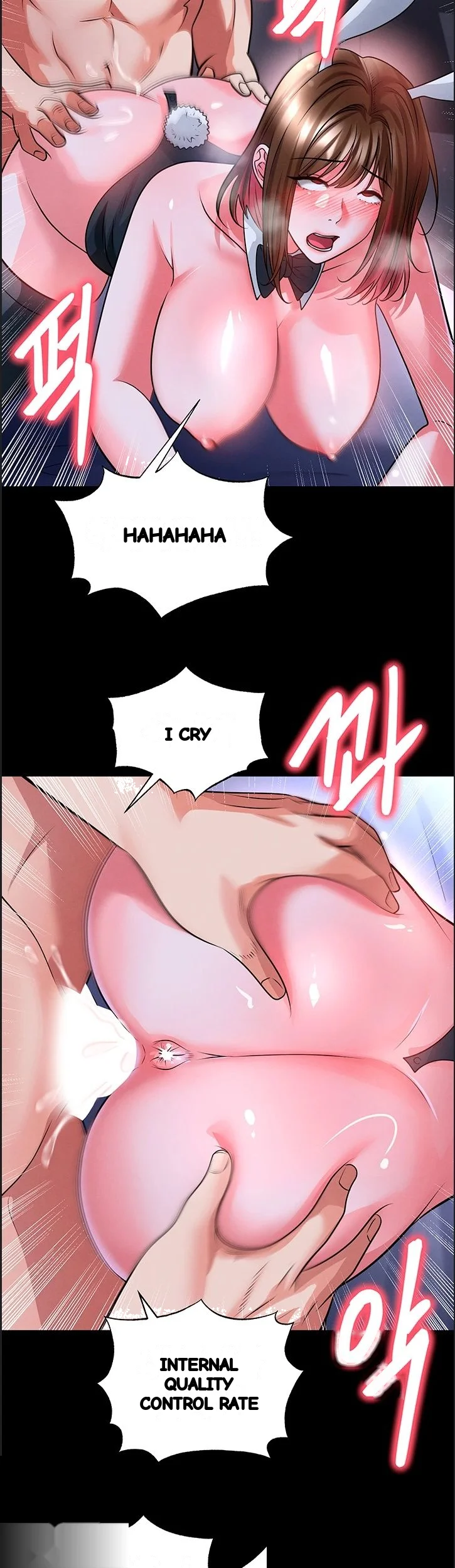 This Face Genius Is Good At Soccer Chapter 76 - Page 29