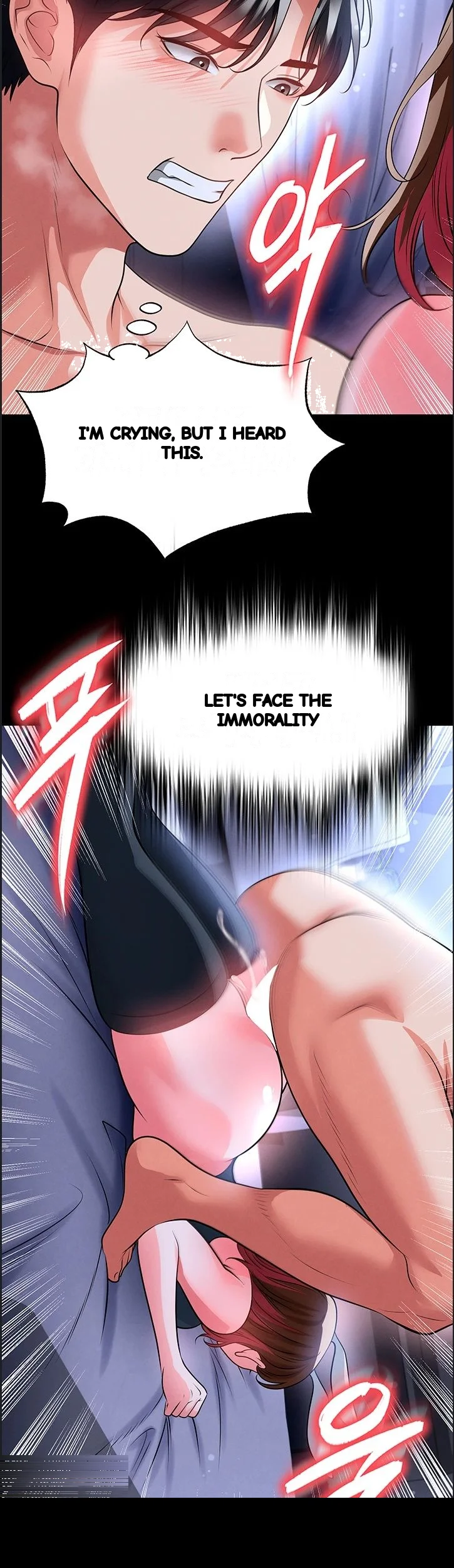 This Face Genius Is Good At Soccer Chapter 76 - Page 31