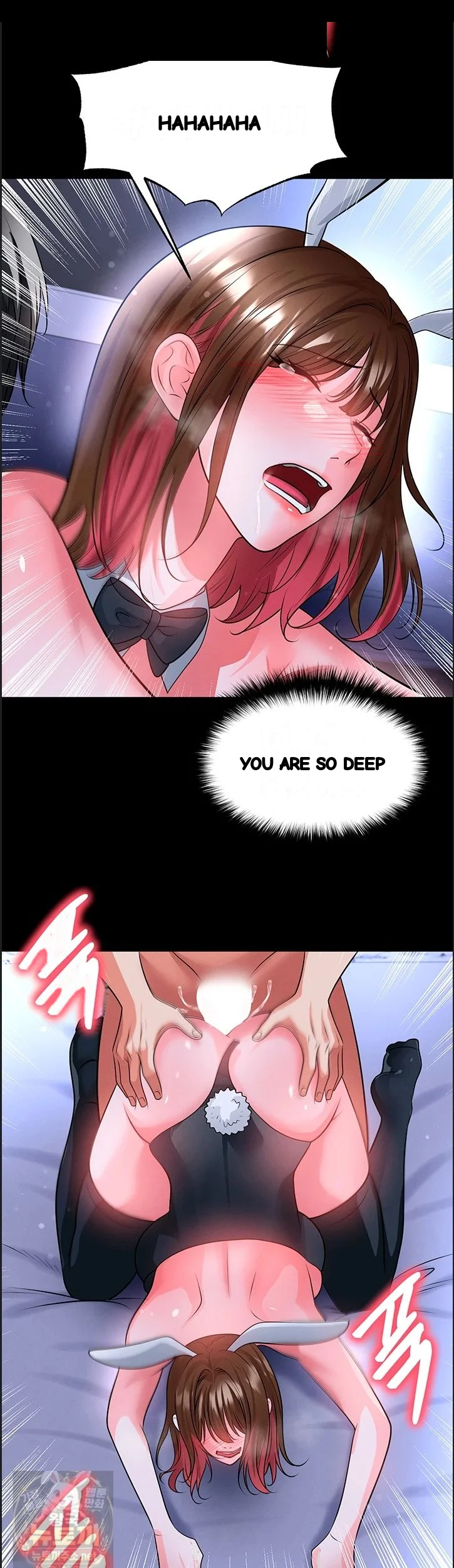 This Face Genius Is Good At Soccer Chapter 76 - Page 32
