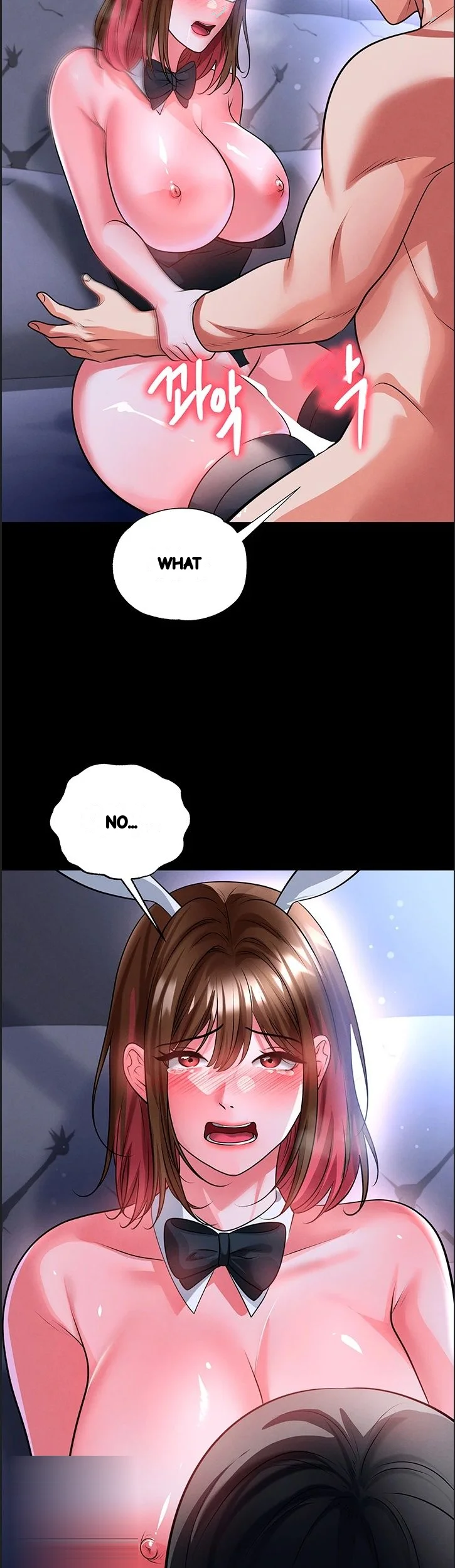 This Face Genius Is Good At Soccer Chapter 76 - Page 41