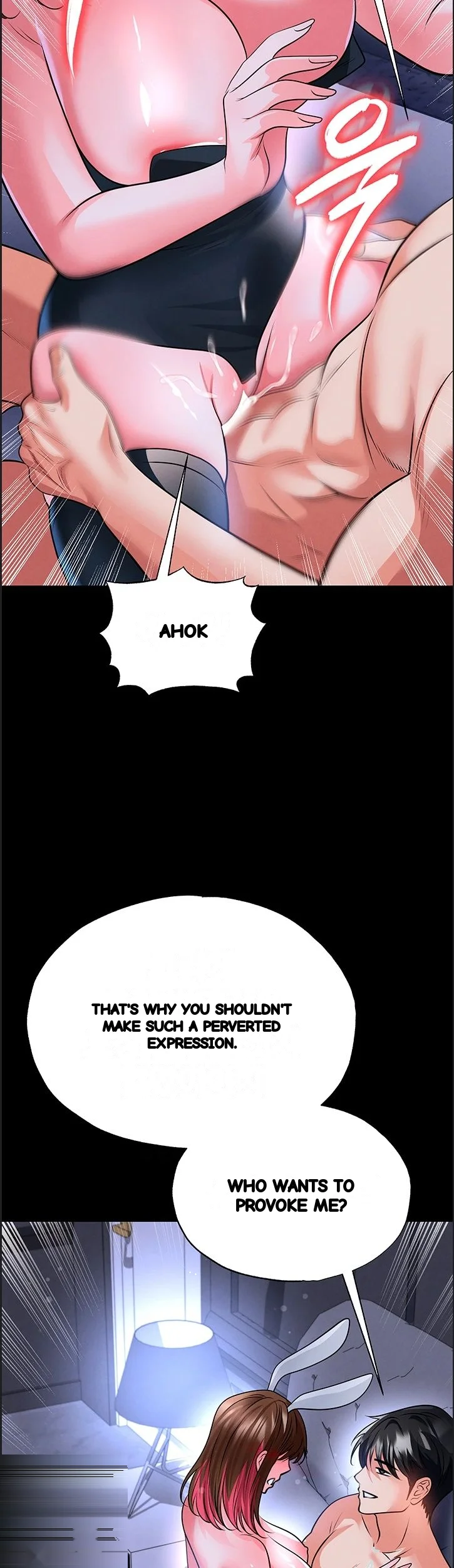 This Face Genius Is Good At Soccer Chapter 76 - Page 43