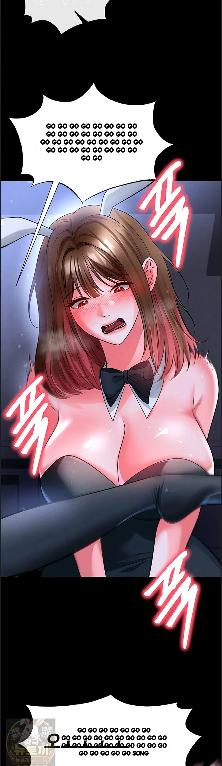 This Face Genius Is Good At Soccer Chapter 76 - Page 8