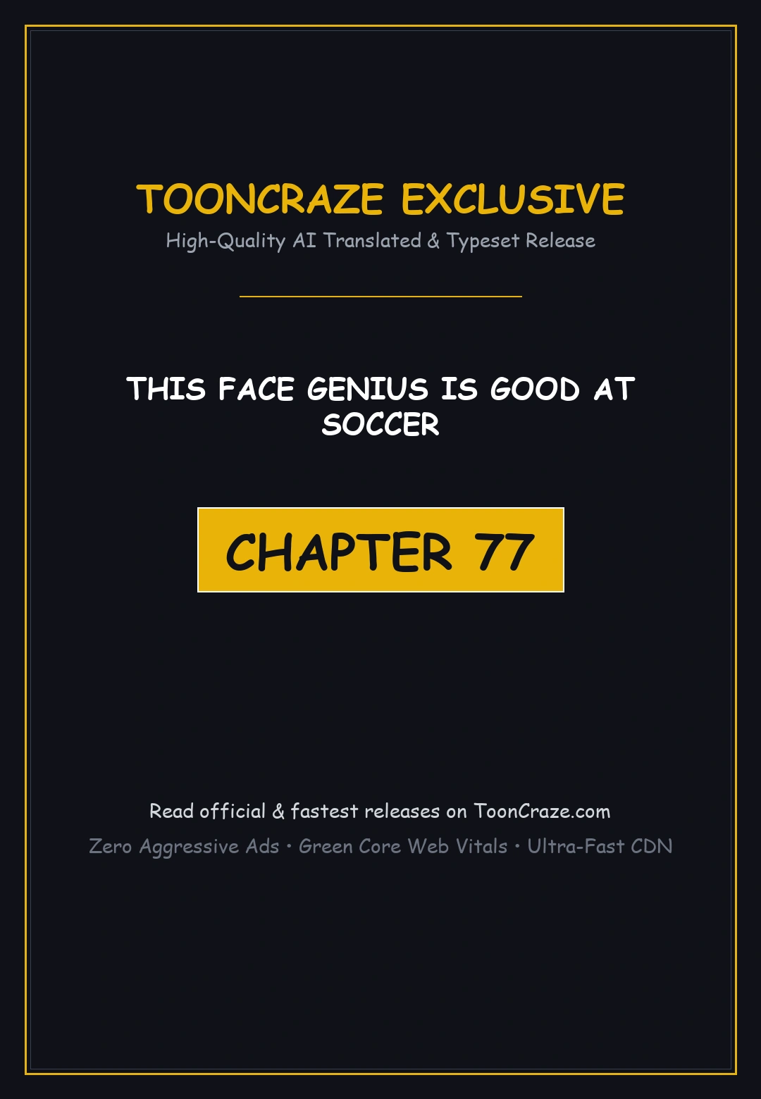 This Face Genius Is Good At Soccer Chapter 77 - Page 1