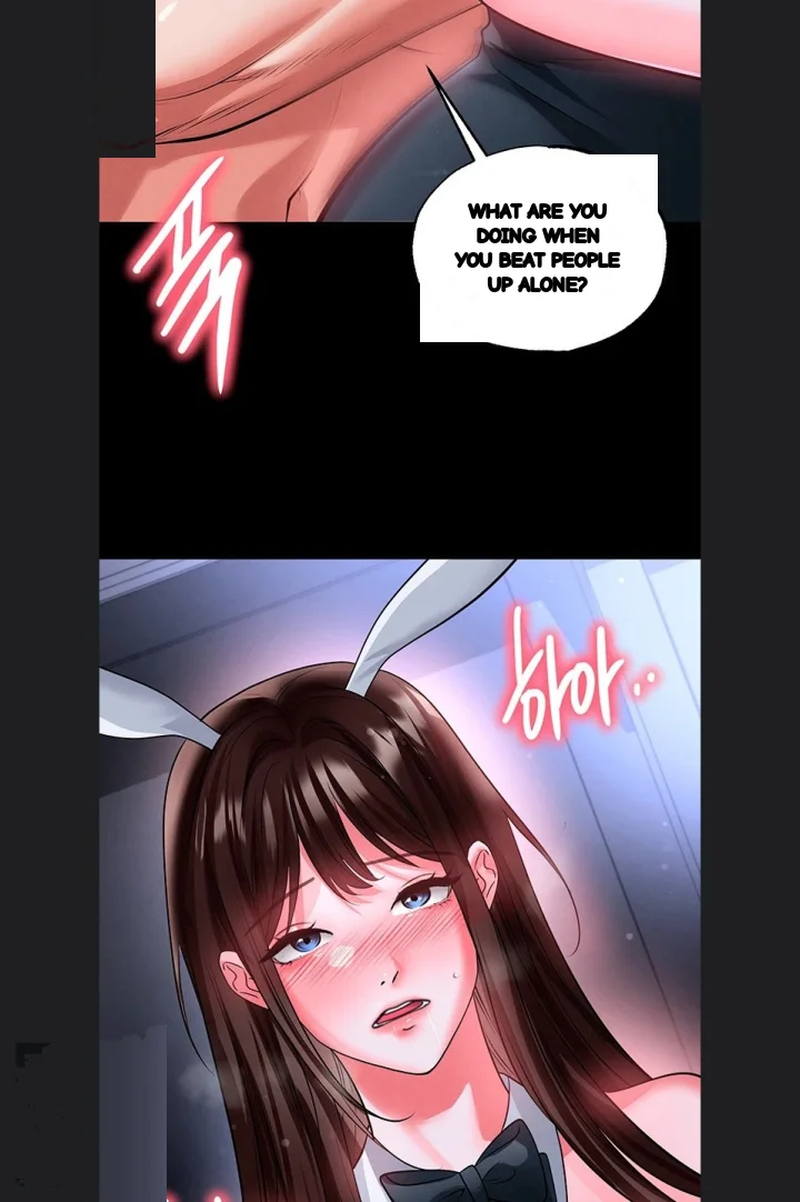 This Face Genius Is Good At Soccer Chapter 77 - Page 35