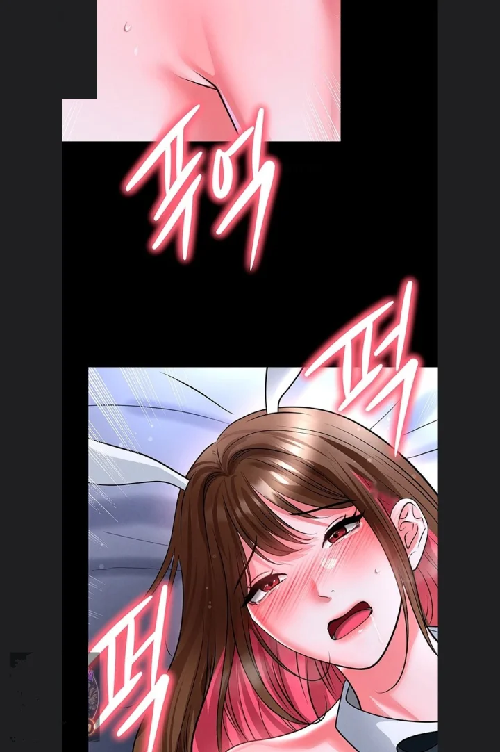 This Face Genius Is Good At Soccer Chapter 77 - Page 47