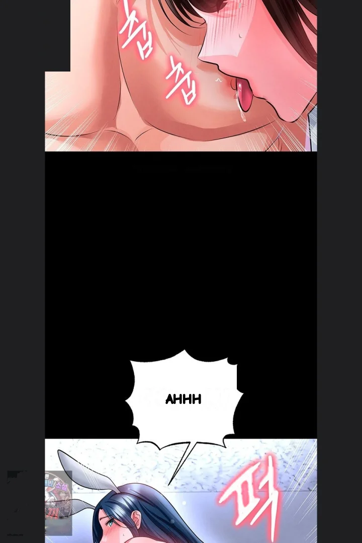 This Face Genius Is Good At Soccer Chapter 77 - Page 74