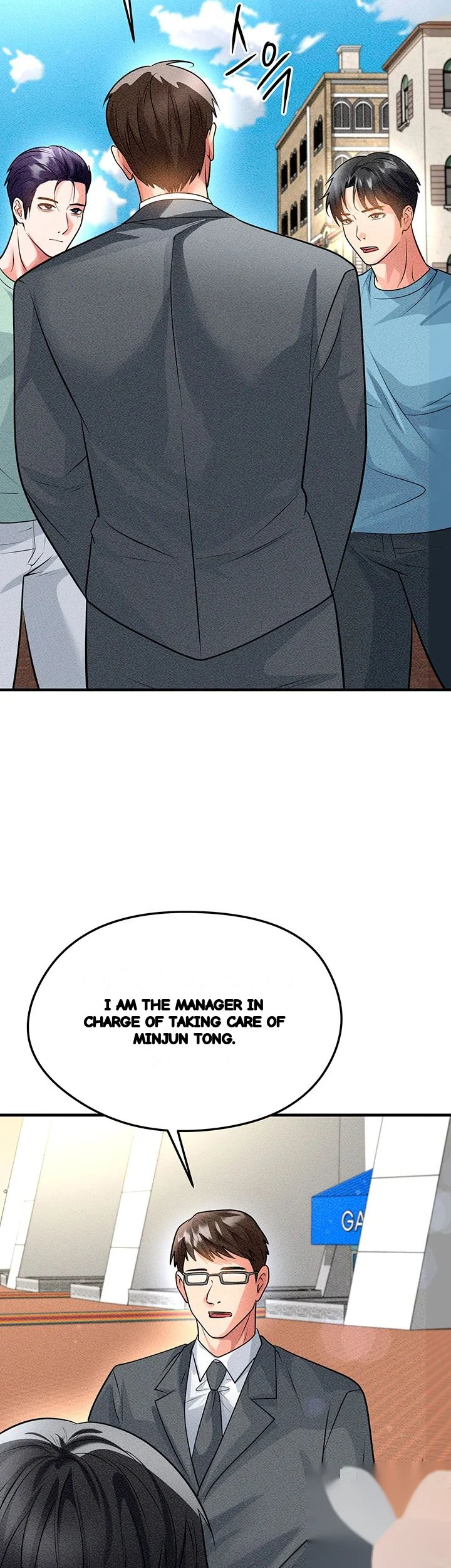 This Face Genius Is Good At Soccer Chapter 78 - Page 14