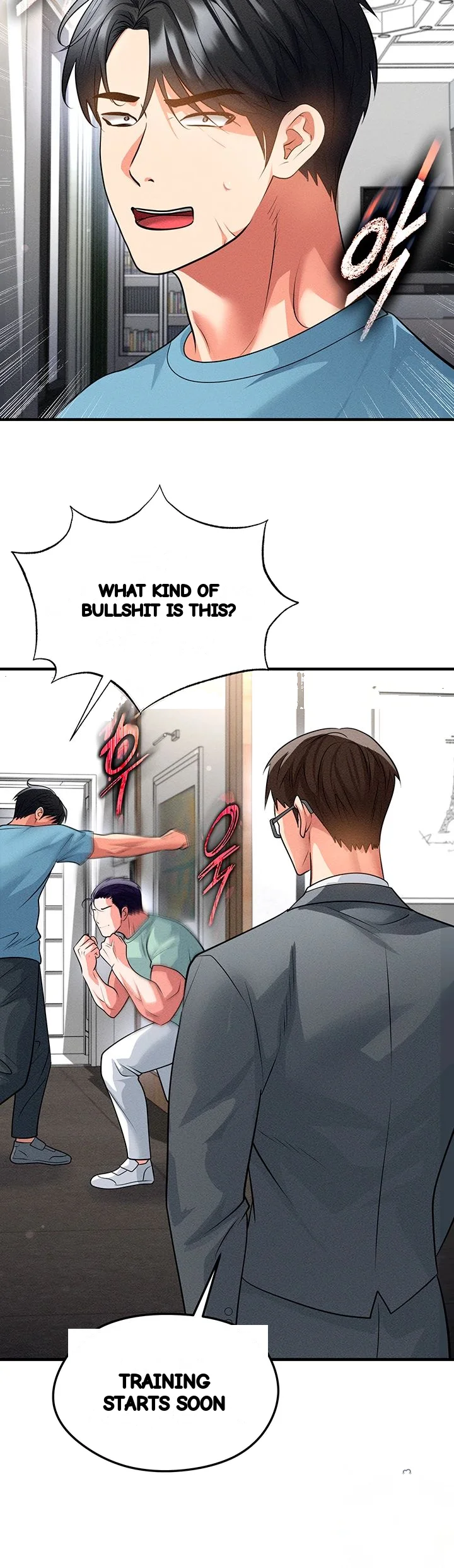 This Face Genius Is Good At Soccer Chapter 78 - Page 17