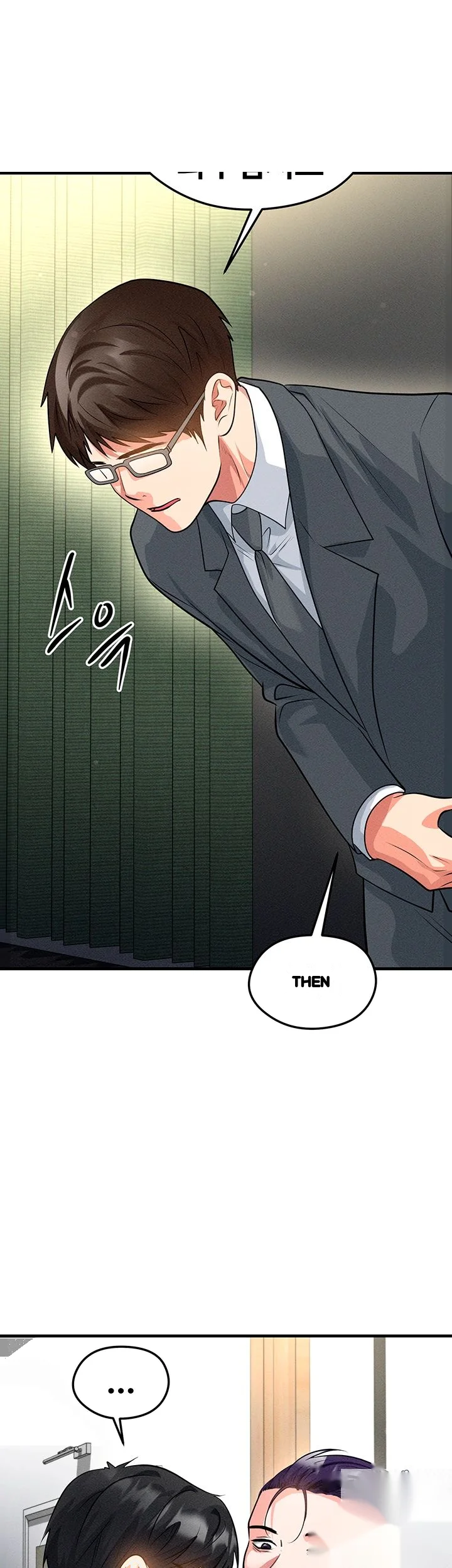 This Face Genius Is Good At Soccer Chapter 78 - Page 18