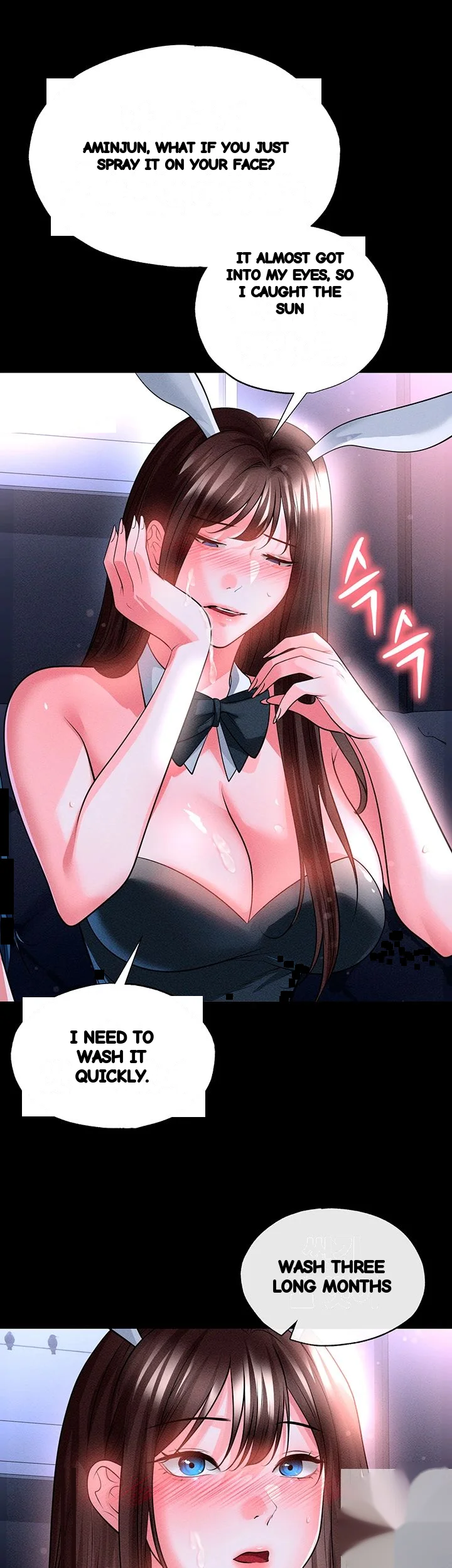 This Face Genius Is Good At Soccer Chapter 78 - Page 2