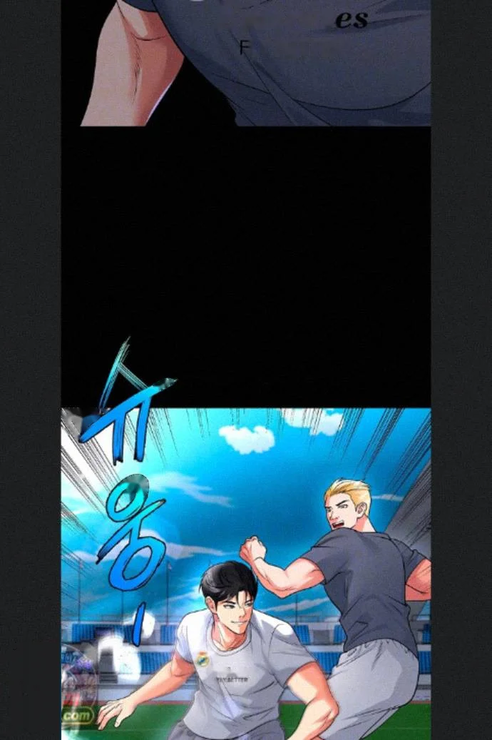 This Face Genius Is Good At Soccer Chapter 79 - Page 11
