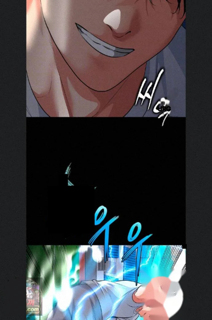 This Face Genius Is Good At Soccer Chapter 79 - Page 14