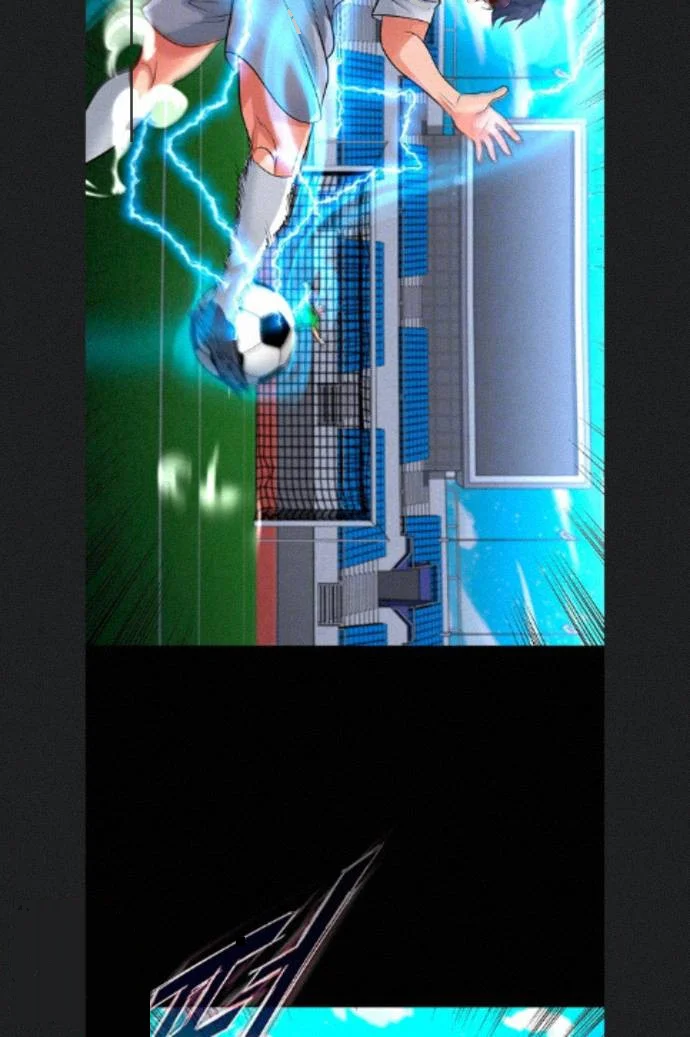 This Face Genius Is Good At Soccer Chapter 79 - Page 15