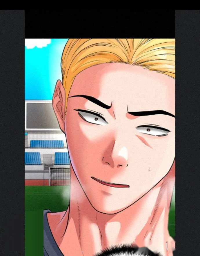 This Face Genius Is Good At Soccer Chapter 79 - Page 2