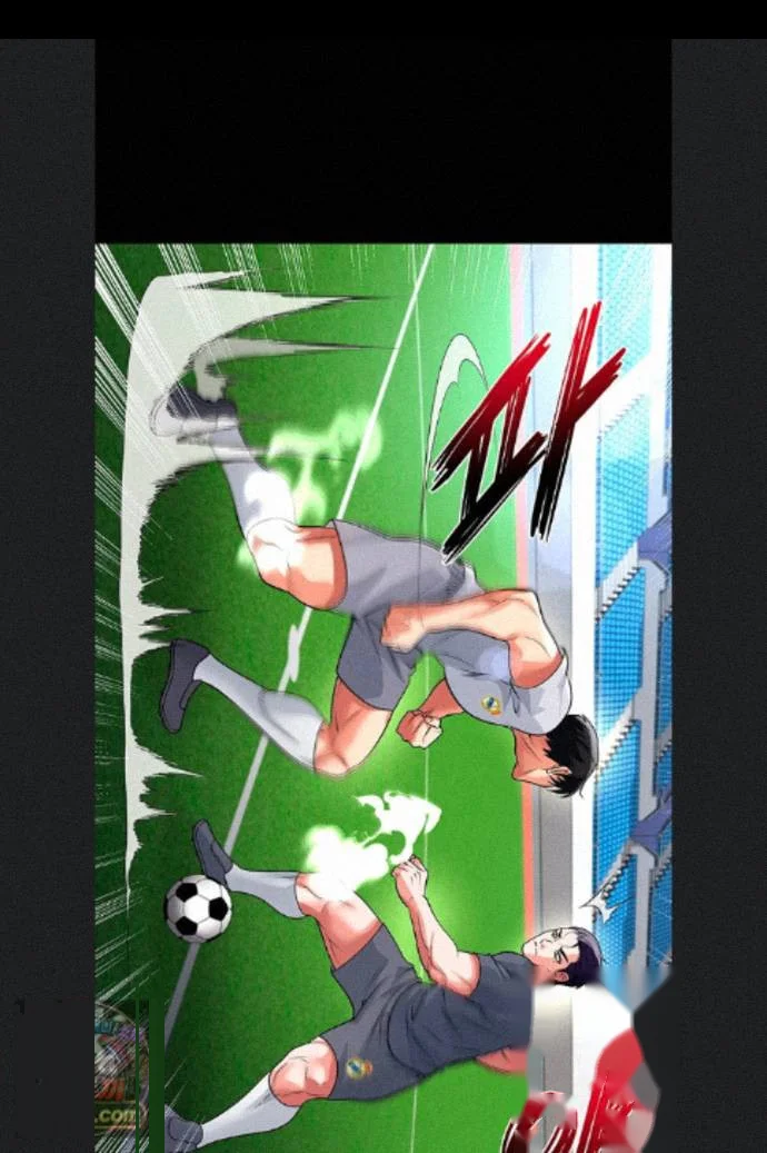 This Face Genius Is Good At Soccer Chapter 79 - Page 33