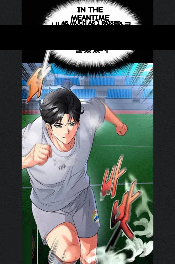 This Face Genius Is Good At Soccer Chapter 79 - Page 43
