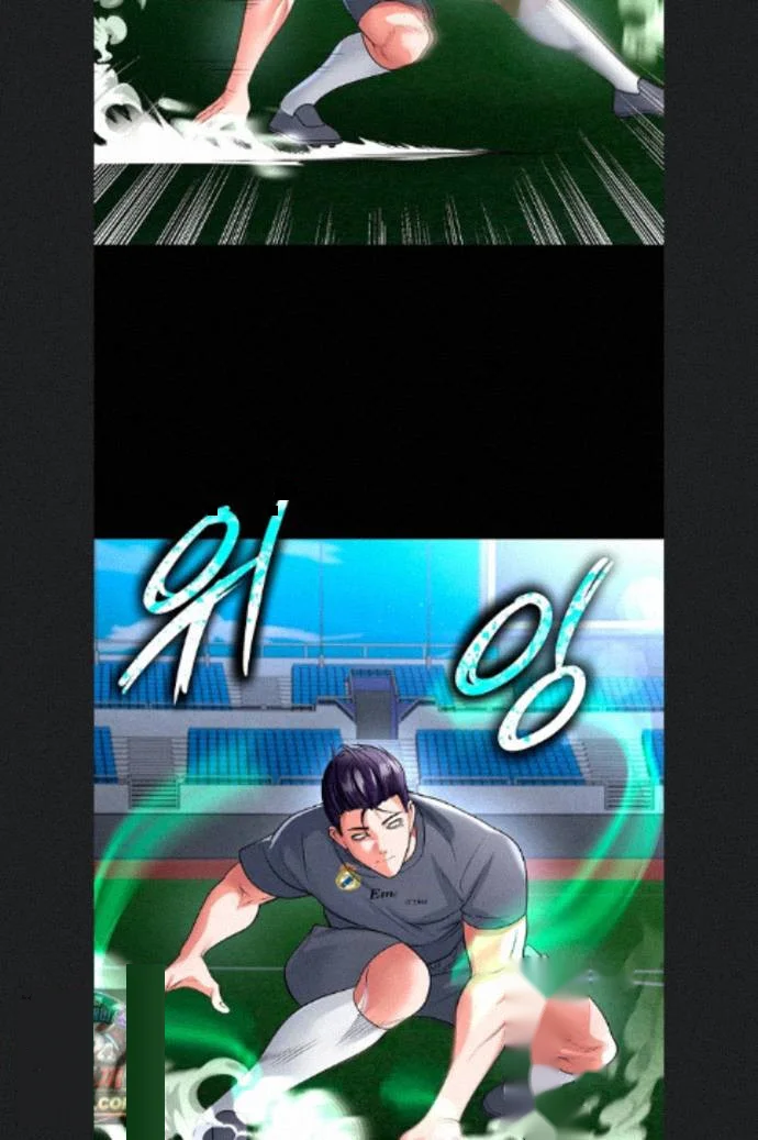This Face Genius Is Good At Soccer Chapter 79 - Page 49