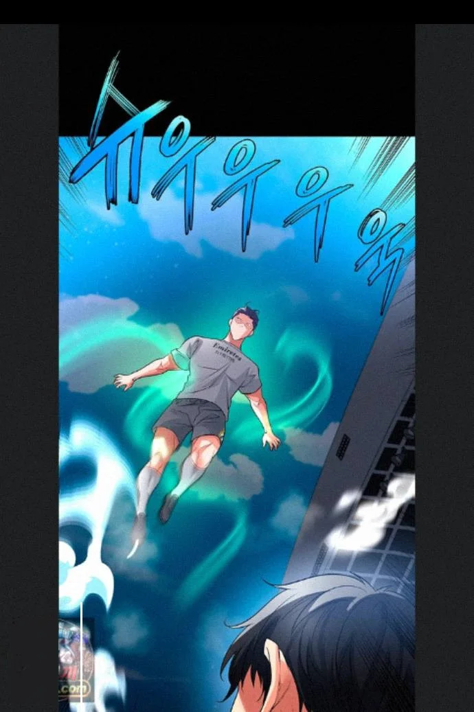This Face Genius Is Good At Soccer Chapter 79 - Page 54