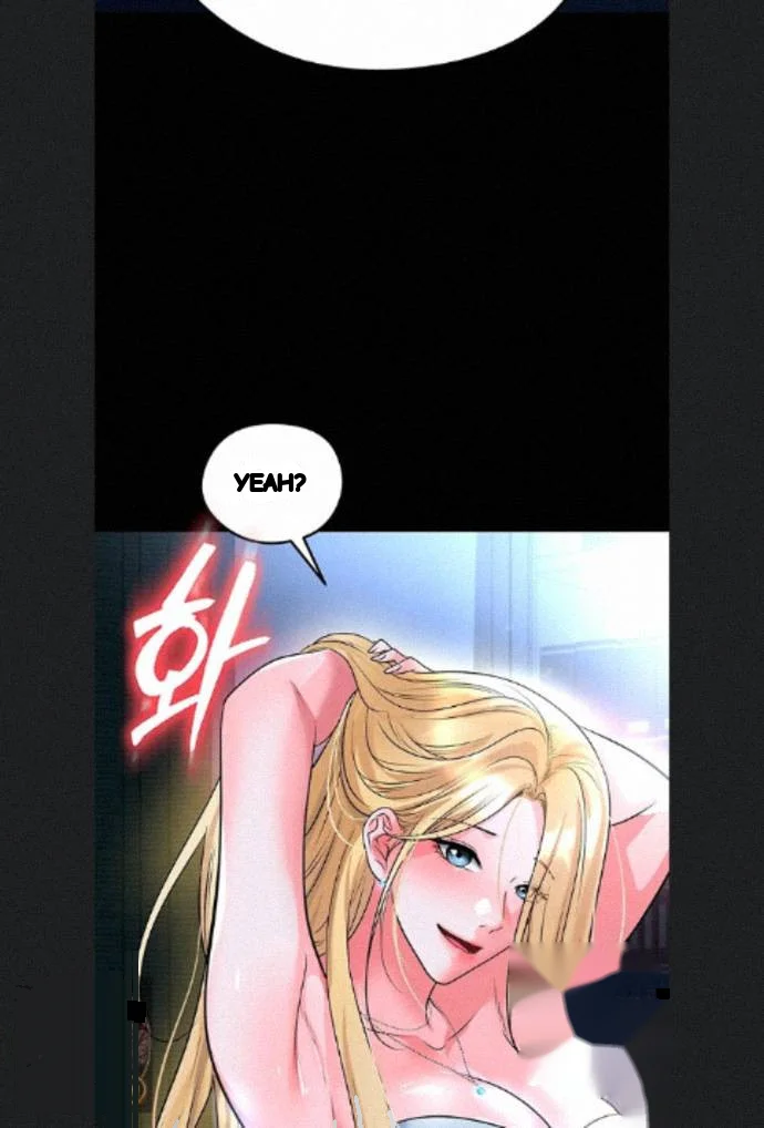 This Face Genius Is Good At Soccer Chapter 79 - Page 73
