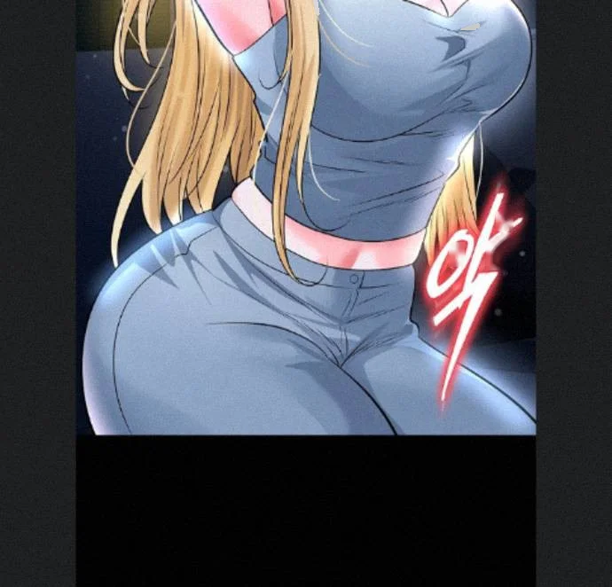This Face Genius Is Good At Soccer Chapter 79 - Page 74