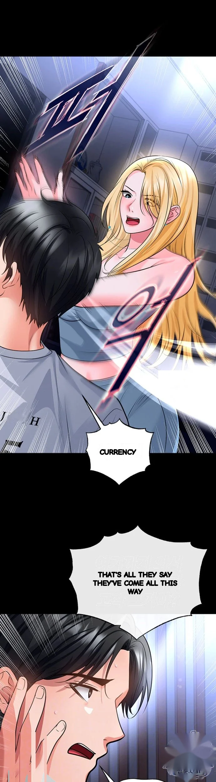 This Face Genius Is Good At Soccer Chapter 80 - Page 12