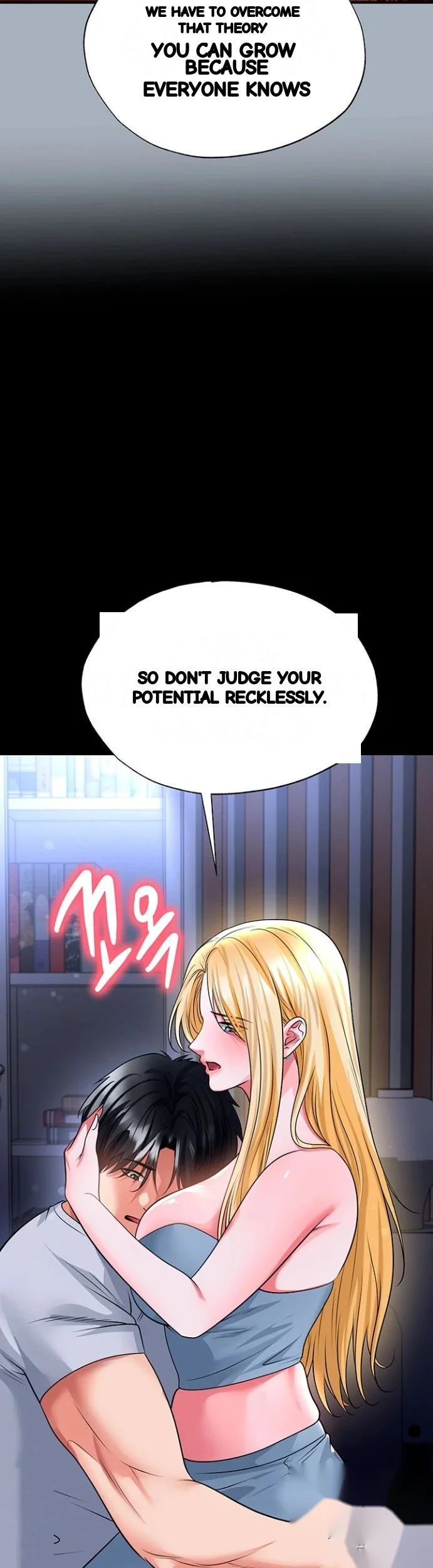 This Face Genius Is Good At Soccer Chapter 80 - Page 19
