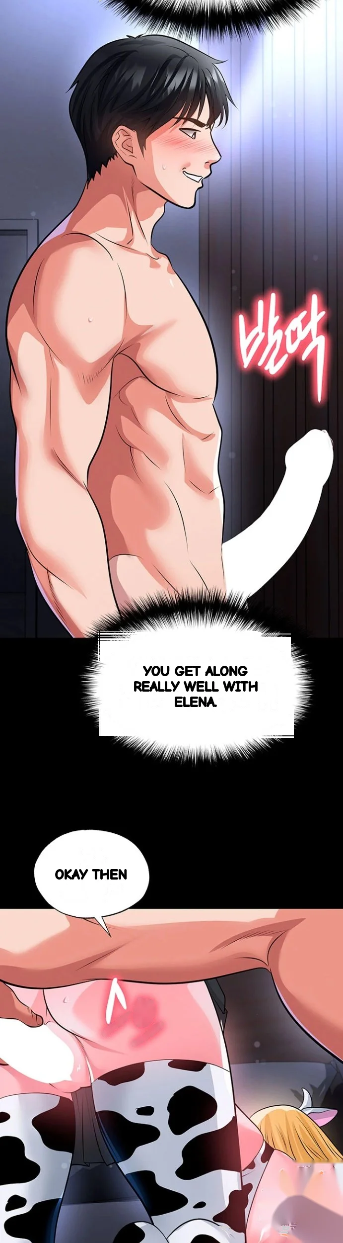 This Face Genius Is Good At Soccer Chapter 80 - Page 39