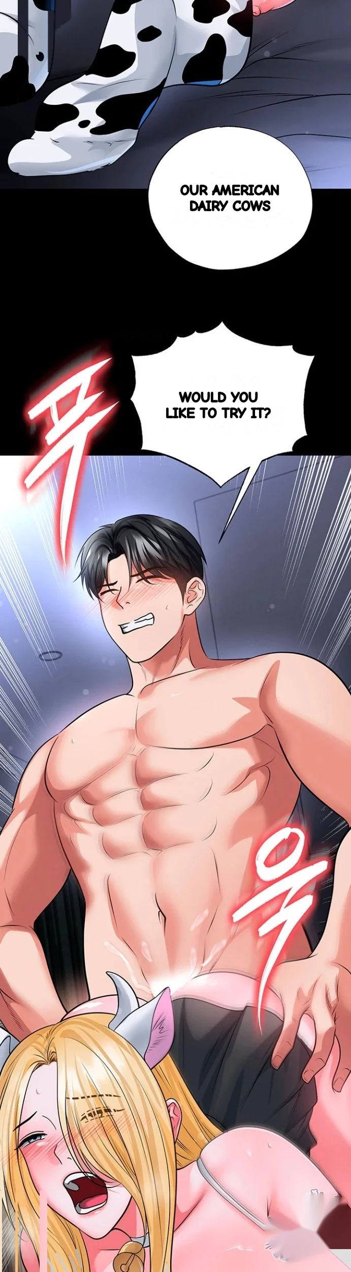 This Face Genius Is Good At Soccer Chapter 80 - Page 40