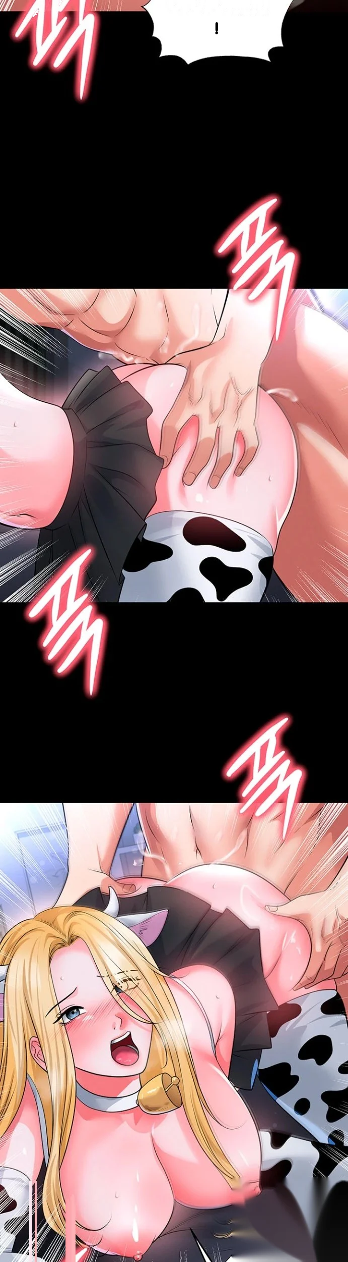 This Face Genius Is Good At Soccer Chapter 80 - Page 42