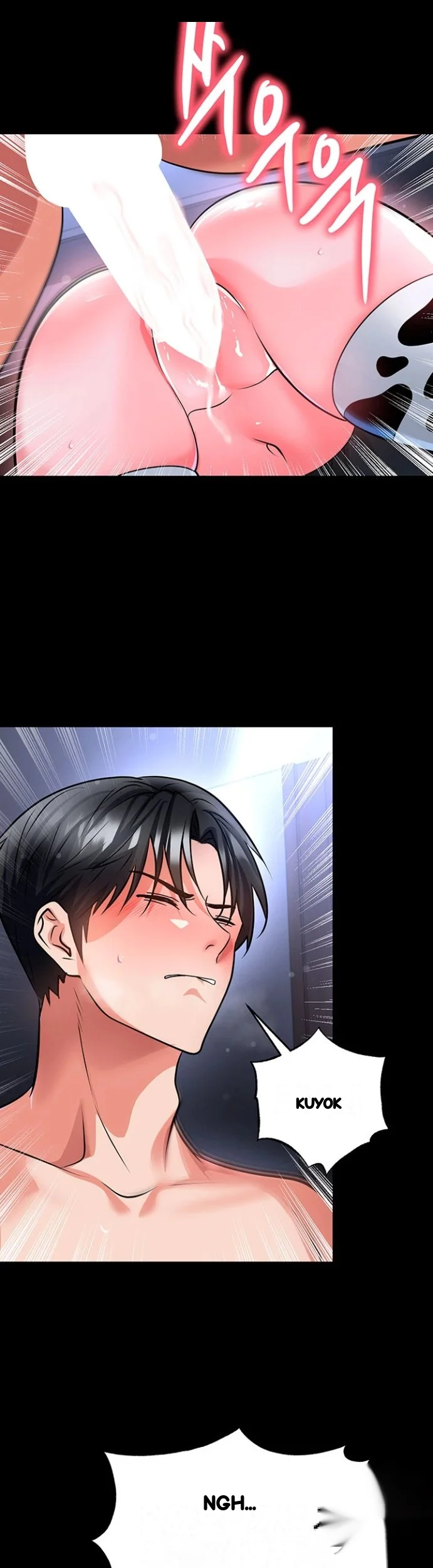 This Face Genius Is Good At Soccer Chapter 80 - Page 44