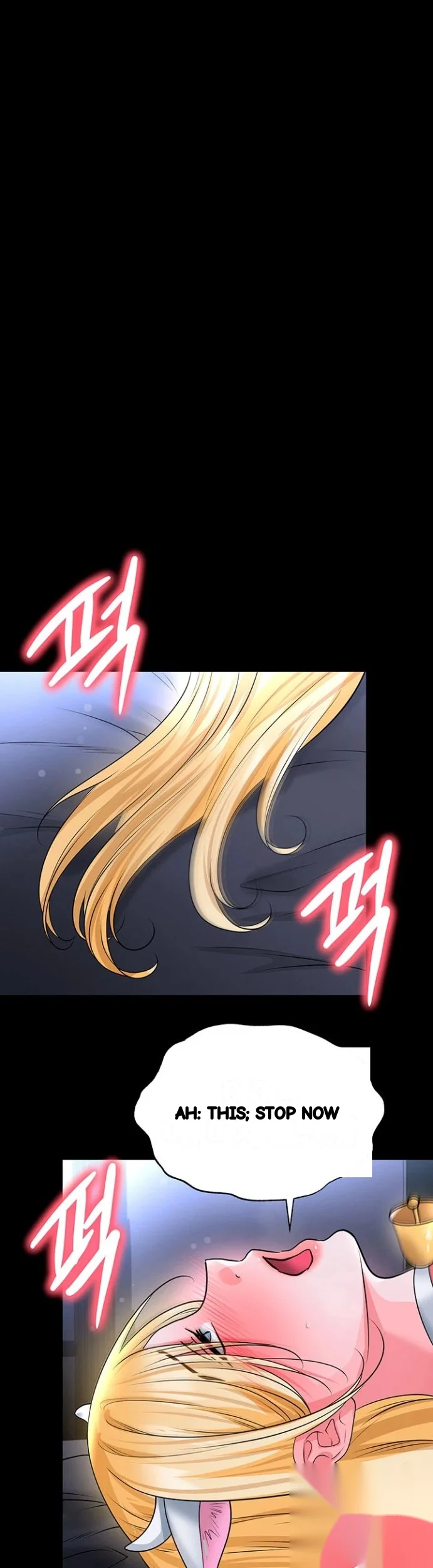 This Face Genius Is Good At Soccer Chapter 80 - Page 46