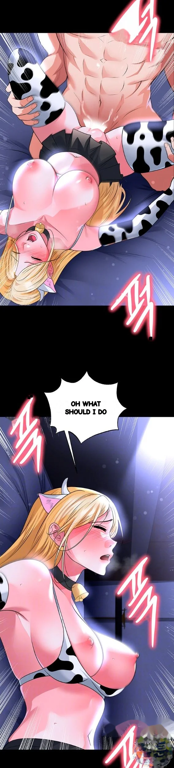 This Face Genius Is Good At Soccer Chapter 81 - Page 10