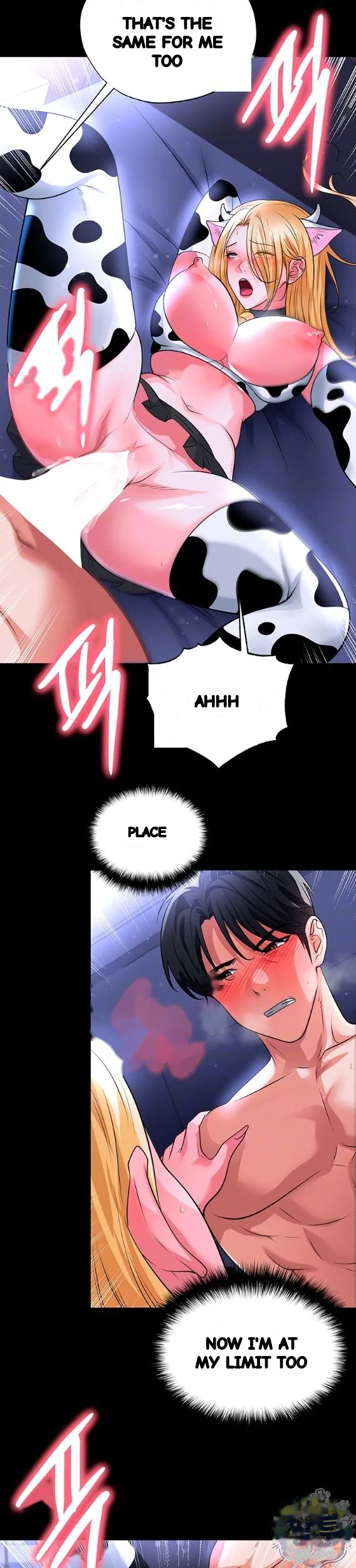 This Face Genius Is Good At Soccer Chapter 81 - Page 12