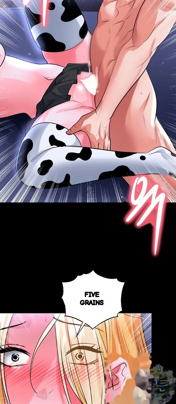 This Face Genius Is Good At Soccer Chapter 81 - Page 13