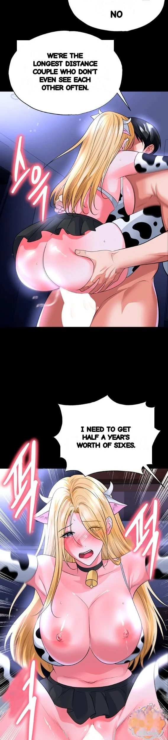This Face Genius Is Good At Soccer Chapter 81 - Page 16