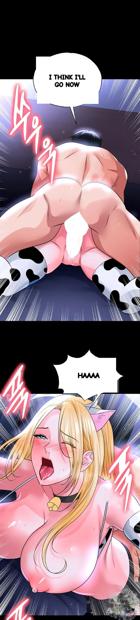 This Face Genius Is Good At Soccer Chapter 81 - Page 22