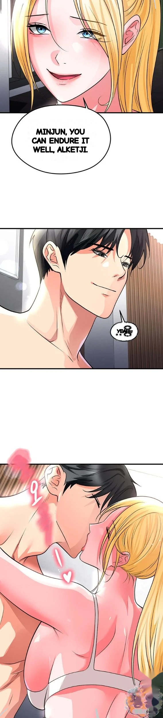 This Face Genius Is Good At Soccer Chapter 81 - Page 32