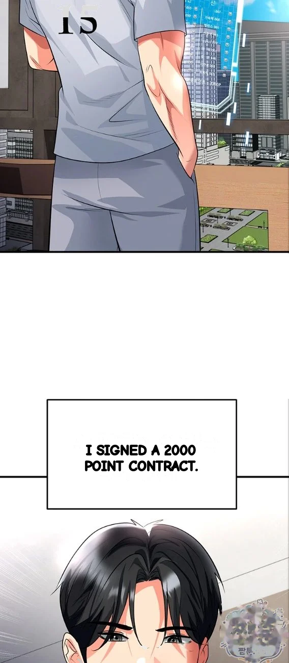 This Face Genius Is Good At Soccer Chapter 81 - Page 37